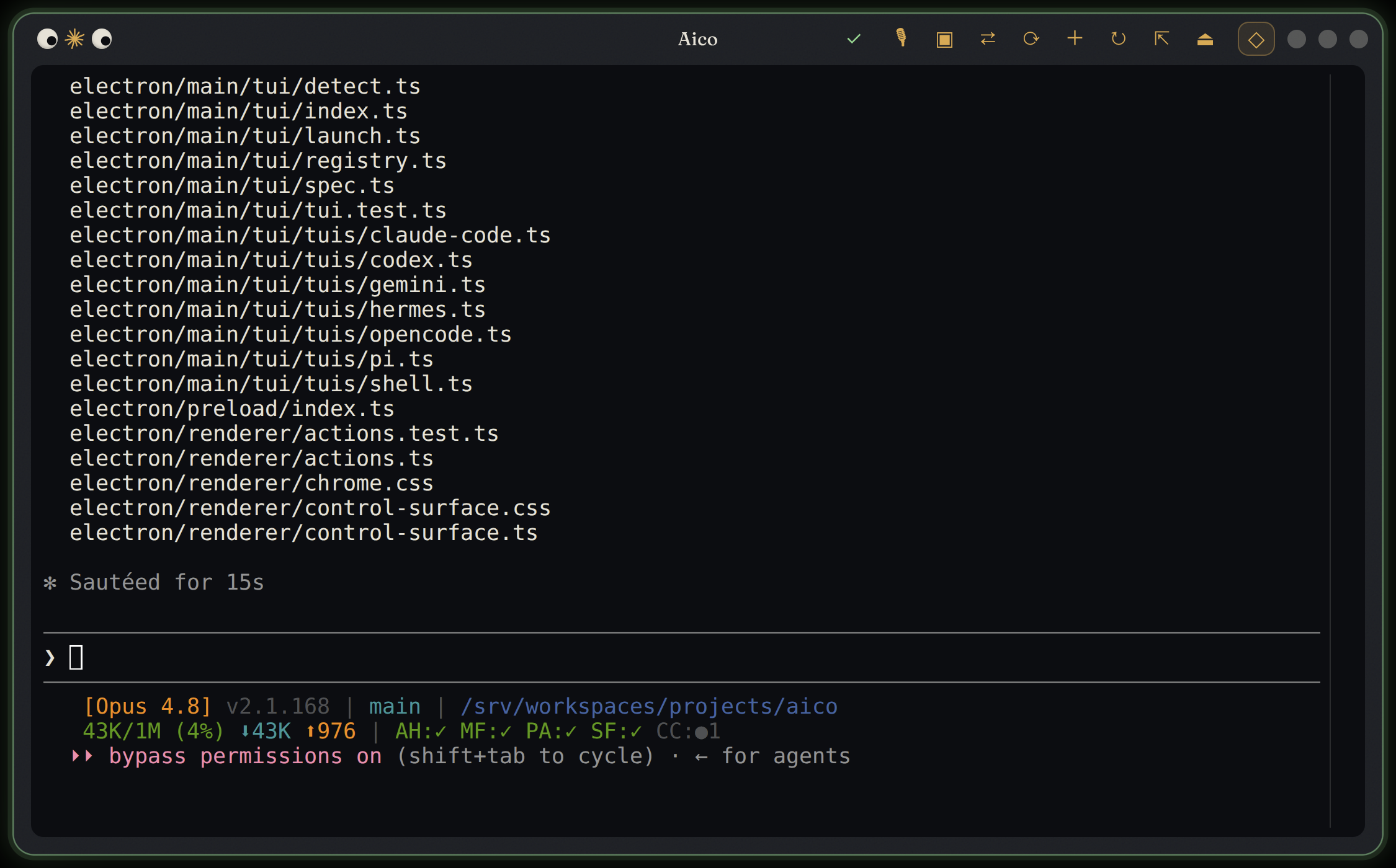 Aico lantern — a floating desktop widget running a Claude Code session on Linux